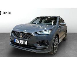 EHYBRID DSG DRAG/5SITS