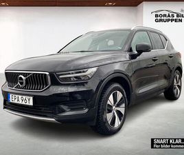 RECHARGE T4 INSCRIPTION