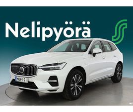 T8 AWD 455HV LONG RANGE HIGH PERFORMANCE PLUS BRIGHT AUT