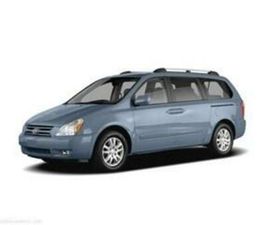 USED 2006 KIA SEDONA LX