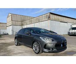 DS 5 2.0 HDI 160 AUT. PURE PEARL