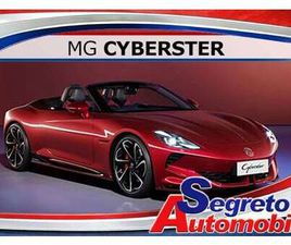 MG CYBERSTER CYBERSTER 77 KWH RWD