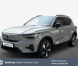 VOLVO EX40 VOLVO EX40 FULLY ELECTRIC SINGLE M. EXTENDED RANGE RWD