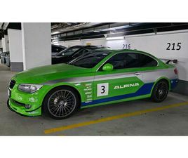 ALPINA B3 GT3 | SAMMLERFAHRZEUG