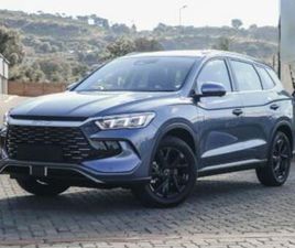 BYD SEALION 5 DYNAMIC