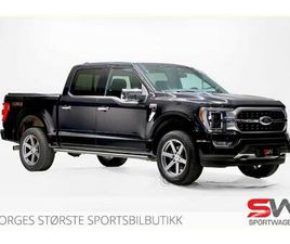 150 LOBO PLATINUM - MASSASJE, B&O, SKINN, 405HK,CARPLAY