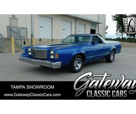 1977 FORD RANCHERO FOR SALE
