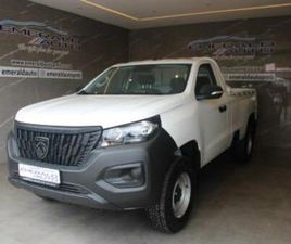 PEUGEOT LANDTREK 1.9TD SINGLE CAB PROFESSIONAL
