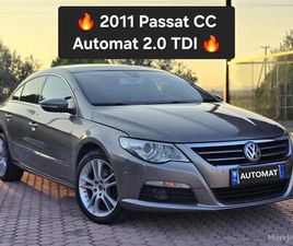 🇨🇭2011 PASSAT CC 2.0TDI AUTOMAT