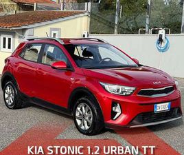 KIA STONIC STONIC 1.2 DPI URBAN