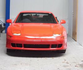 MITSUBISHI GTO VOITURE DE COLLECTION MITSUBISHI