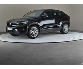 VOLVO C40 RECHARGE RECHARGE SINGLE ULTIMATE