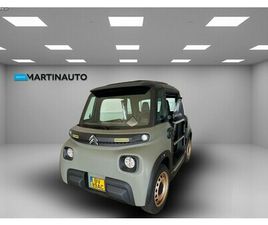 CITROËN AMI STANDARD AGOSTO/25