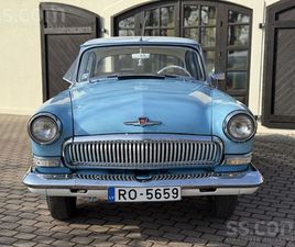 GAZ 21, CENA 8 900 €. PĀRDODU 1966. GADA GAZ-21 “VOLGA”. AUTOMAŠĪNA IESPĒJAMS SISTĒMA, - SLUDINĀJUMI