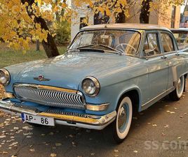GAZ 21, CENA 9 900 €. PĀRDODU 1966. GADA GAZ-21 VOLGU, KURA ZEMĀK SĪKĀKU AUTENTISKO - SLUDINĀJUMI