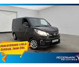 MAXUS EDELIVER 3 MAXUS E-DELIVER 3 52.5 KWH 122HK BACKKAMERA FARTHÅLLARE