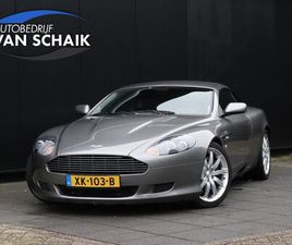 ASTON MARTIN DB9 VOLANTE - 5.9 V12 TOUCHTRONIC | LEDER |