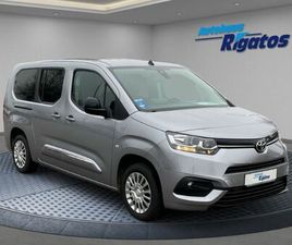 TOYOTA PROACE CITY VERSO 1.5 D-4D AHK NAVI, EINPARKHILF