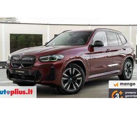 BMW IX3, OFF-ROAD / CROSSOVER