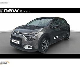 1.2 PURETECH FEEL BOLD