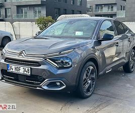 1.2 PURETECH SHINE BOLD