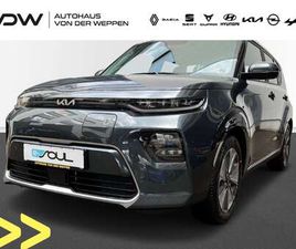 E- SOUL INSPIRATION / SOFORT VERFÜGBAR ! KLIMA