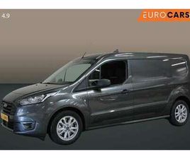 1.5 ECOBLUE L2 TREND AIRCO|NAVI|PDC|CAMERA|CRUISE