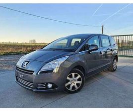 5008 1.6 HDI - GARANTIE 12 MOIS