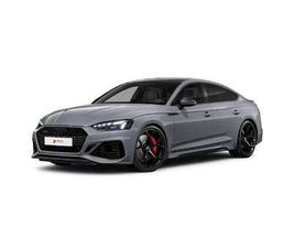 RS 5 SPB 2.9 TFSI QUATTRO