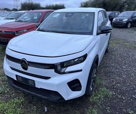 PURETECH 100 S&S YOU