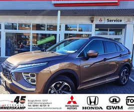 MITSUBISHI ECLIPSE CROSS PHEV 2,4 SELECT+VORRÄTIG+TEILLEDER