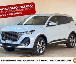 DR DR 6.0 PHEV 1.5 317CV AUTO