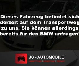 BMW 118D COUPE E82*UNFALLFREI*GARANTIE*XENON*KD NEU