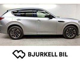 MAZDA CX-60 PHEV 2,5 327HK AWD HOMURA PLUS BRA UTRUSTNING!!