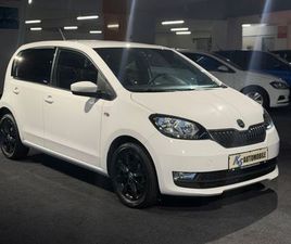 SKODA CITIGO CLEVER*75PS*SITZH.*PDC*ALU*BLUETOOTH*