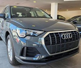 AUDI Q3 35 TFSI STRONIC 0KM 2026 MARROCCHI EXCLUSIVOS