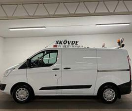 FORD TRANSIT CUSTOM 290 2.2TDCI 3-SITS/DRAG/VÄRMARE/INREDNING/MOMS/2XSKJUTDÖR