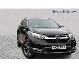 HONDA CR-V 2.0 I-MMD HYBRID EX 5DR ECVT