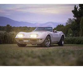 STINGRAY TURBO-FIRE 350