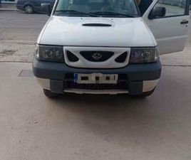 NISSAN - TERRANO II