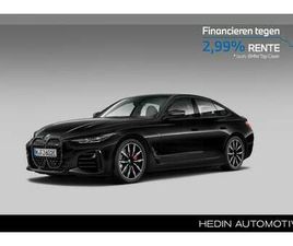BMW I4 M50 BMW I4 - M50 HIGH EXECUTIVE 84 KWH | M-SPORT PRO. | M-REMSPORTSCHIJVEN | ACHTERUITRIJCAMERA | STOEL
