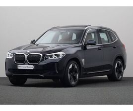 BMW IX3 HIGH EXECUTIVE 80 KWH | ADAPTIEF ONDERSTEL | COMFORT ACCESS | HARMAN KARDON | SOFT CLOSE | SPORTSTOELEN | GESTURE CONTROL | DRIVING ASSISTANT PROFESSIONAL | PAR