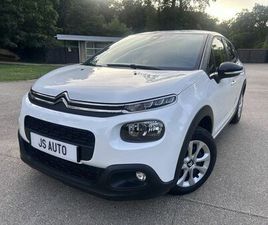 III 1,2 PURETECH 83 S&S FEEL BUSINESS