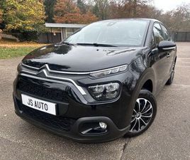 III (2) 1,2 PURETECH 83 S&S FEEL BUSINES