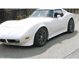 1974 CHEVROLET CORVETTE C3 STINGRAY A VENDRE