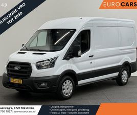 FORD TRANSIT VAN FORD TRANSIT - 290 2.0 TDCI L2H2 TREND AIRCO BLUETOOTH CAMERA CRUISE CONTROL