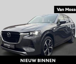 2.5I PHEV TAKUMI AWD | C&S | BOSE | 360° |