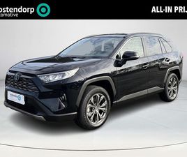TOYOTA RAV4 - 2.5 HYBRID STYLE | ALL-IN PRIJS | AUTOMAAT | LEDER BEKLEDING
