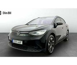 VOLKSWAGEN COMBI VOLKSWAGEN ID.4 PRO 4M EDITION STYLE/ASSISTANS/DRAG