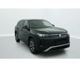 ACHAT VOLKSWAGEN TAYRON 1.5 ETSI 150CH DSG7 7PL LIFE PLUS EN LIGNE